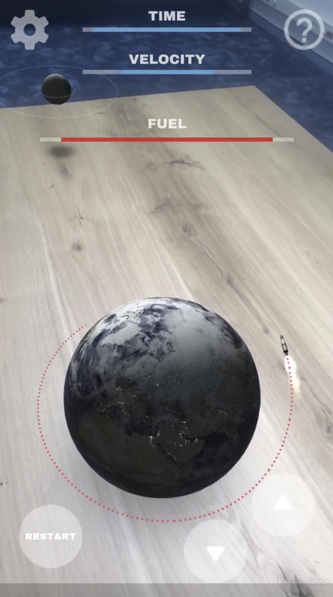 银河系撞星球,银河系热点指南