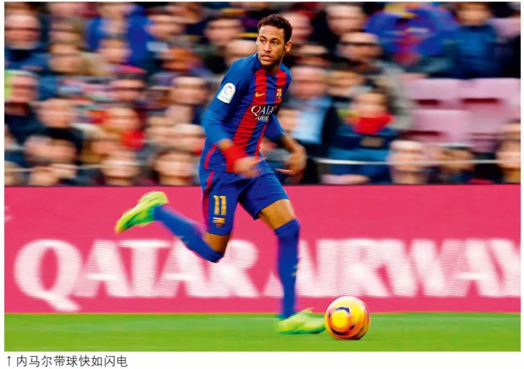 桑巴舞者内马尔,桑巴小子内马尔