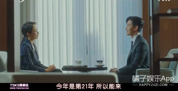 花钱如流水的女人,花钱如流水的星座女