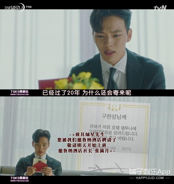 花钱如流水的女人,花钱如流水的星座女