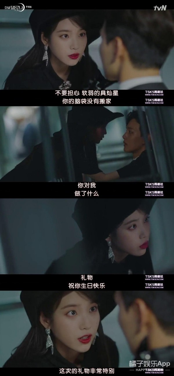 花钱如流水的女人,花钱如流水的星座女