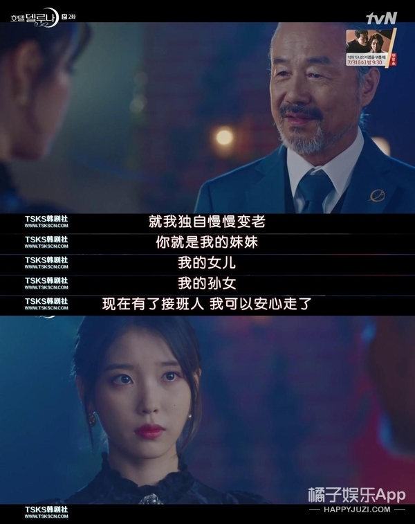 花钱如流水的女人,花钱如流水的星座女