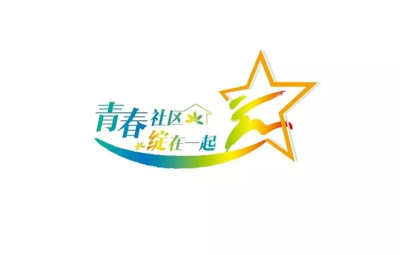 娆箰鏆戞湡,鏆戞湡娆箰鍛ㄦ湯