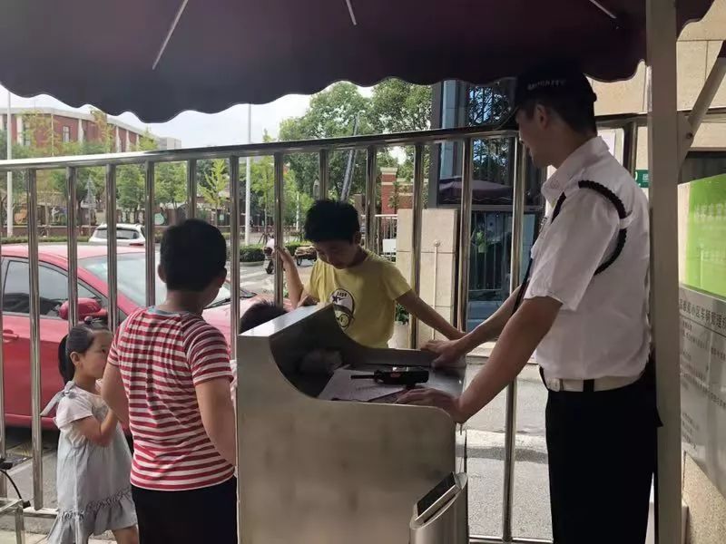 娆箰鏆戞湡,鏆戞湡娆箰鍛ㄦ湯