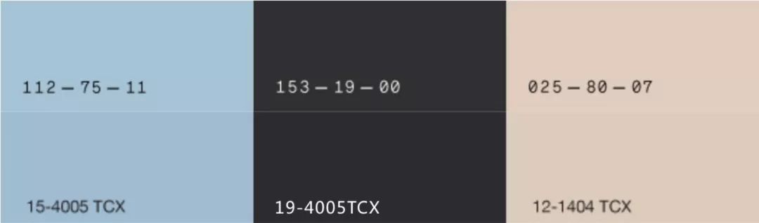 20年春夏男装流行色,2020国际服装春夏男装色彩配比