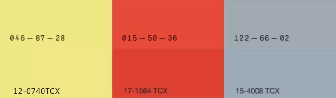 20年春夏男装流行色,2020国际服装春夏男装色彩配比