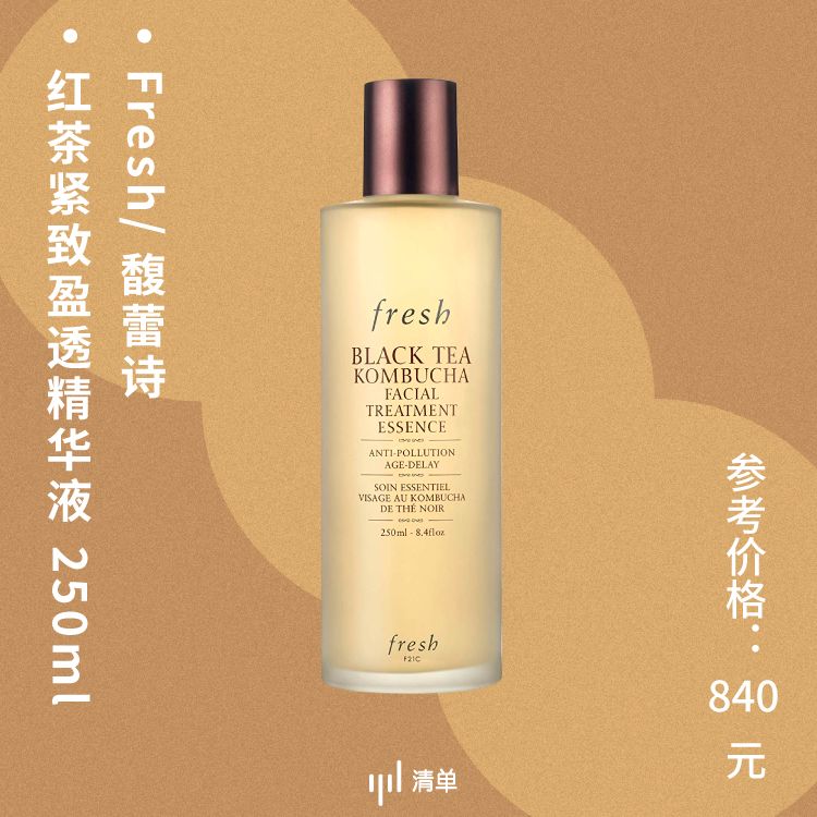 抗氧化抗衰老护肤产品,抗氧化有意义么