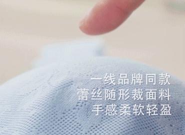 夏天内衣勒痕后特别痒怎么办,夏天内衣勒痒怎么办