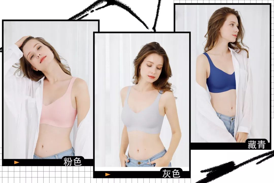 夏天内衣勒痕后特别痒怎么办,夏天内衣勒痒怎么办