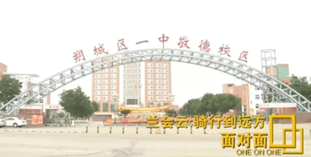 一起骑车去上海：1800公里的毕业季