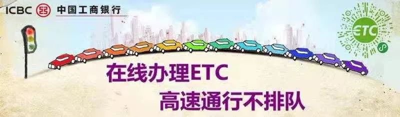 淮南人注意！国庆假期火车票今日开抢，这些时间点最有可能“捡漏”