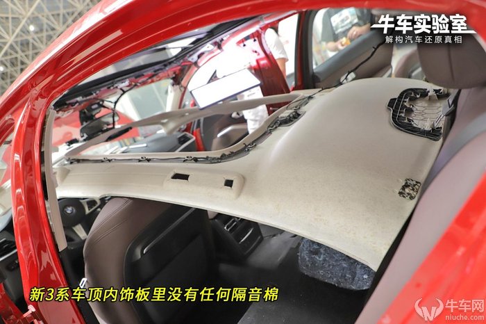 宝马3系大灯外壳拆解视频,宝马3系f35底盘拆解视频