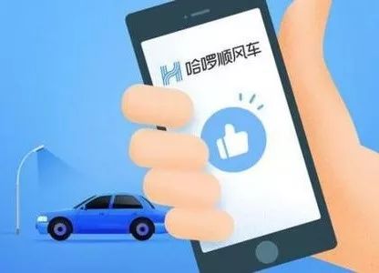 顺风车为什么永远拼不到人,为什么有车不想跑顺风车