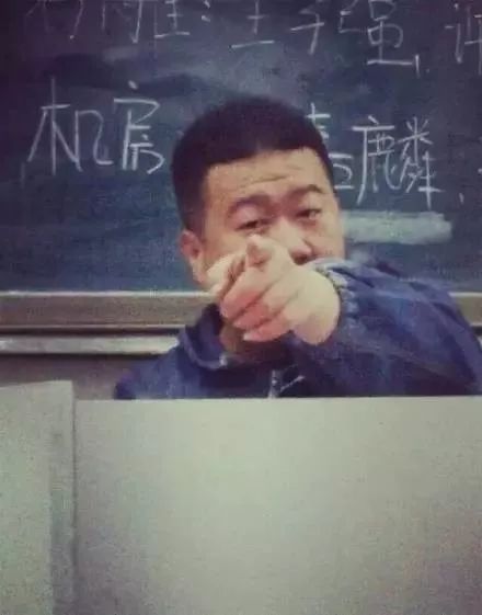 有个逗逼弟弟是个什么样的体验,一个逗逼老师的生活日常