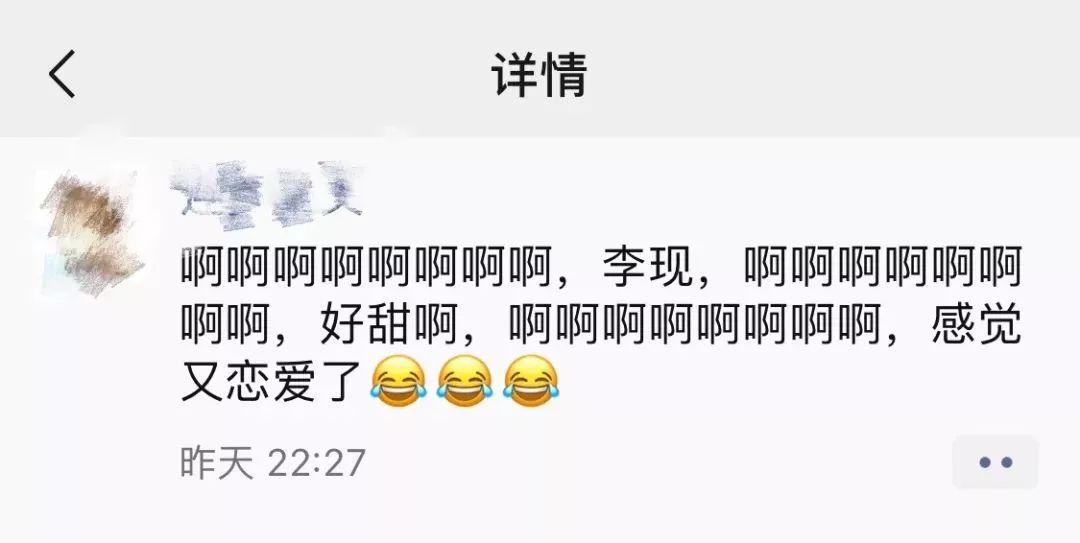 想脱单就别打球了,先看看这份七夕礼物指南