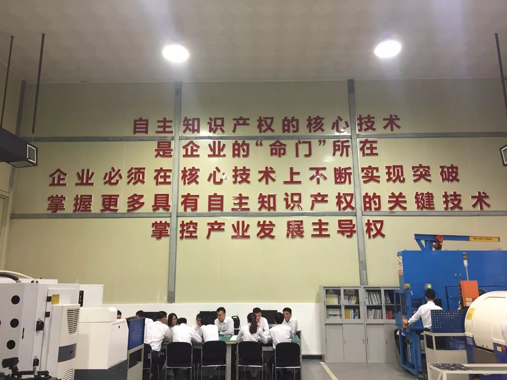 格力电器世界500强排名,珠海格力是500强吗