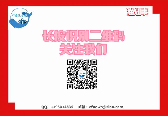 江苏东海县：藕遇小龙虾“漾”出生态味