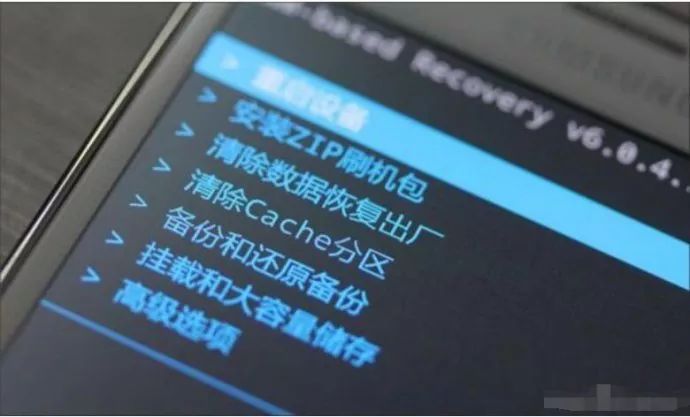 【网警提醒】换手机恢复出厂设置就完了？没你想得那么简单