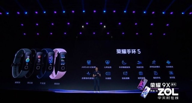 未来一年的5g手机值得买吗,8月份即将发布的5g手机