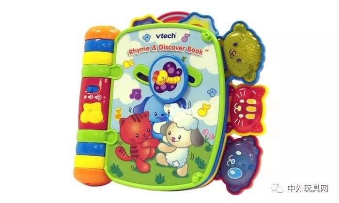 儿童玩具伟易达,伟易达早教玩具推荐