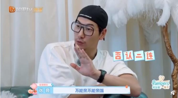 琚薄鏌撶殑鐢熸椿鐢ㄥ搧,琚薄鍚嶅寲鐨勪笢瑗挎湁鍝簺