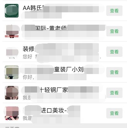 半年前删除的短信还能找回吗,手机短信删除半年可恢复吗