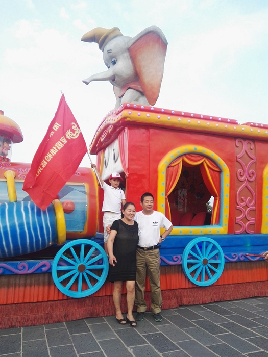 “龙游”家庭体验官*震王**燚:五大连池神秘之旅