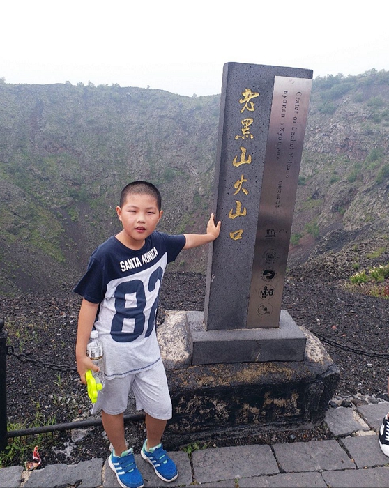 “龙游”家庭体验官*震王**燚:五大连池神秘之旅