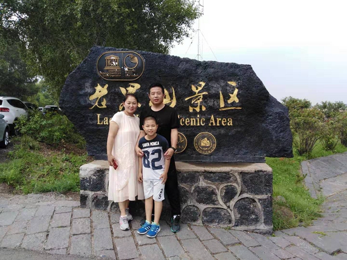 “龙游”家庭体验官*震王**燚:五大连池神秘之旅