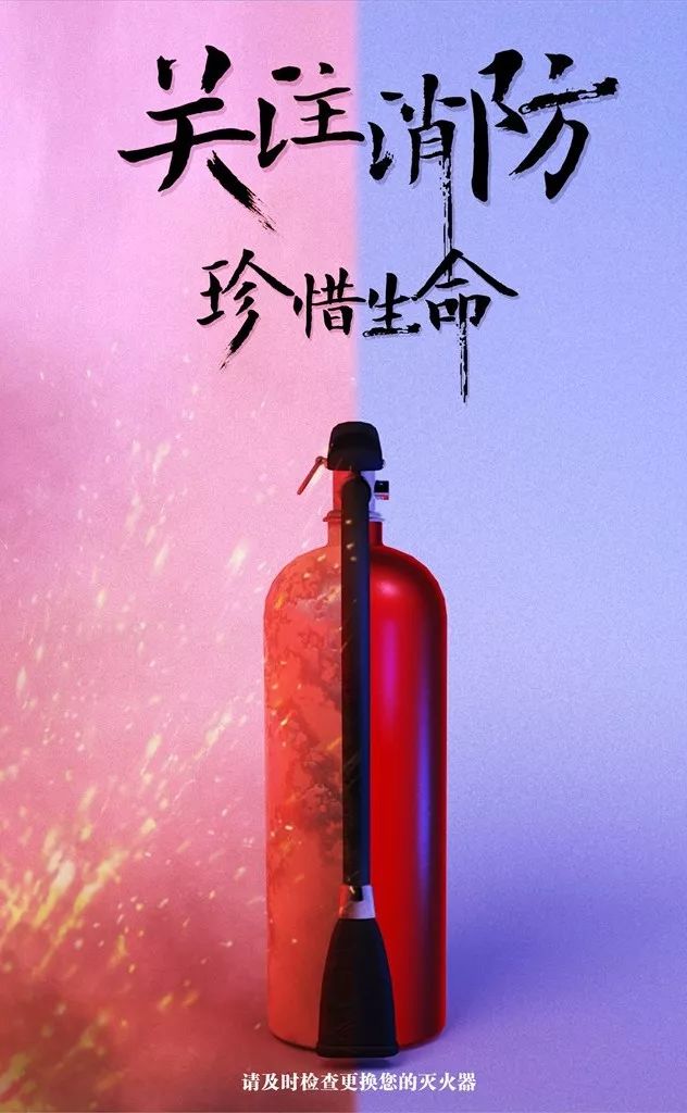 汉中曝光四家重大火灾隐患单位,8家单位存在火灾隐患被曝光