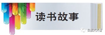 书博会‖访三秦出版社社长支旭仲：打造学术精品开拓数字出版