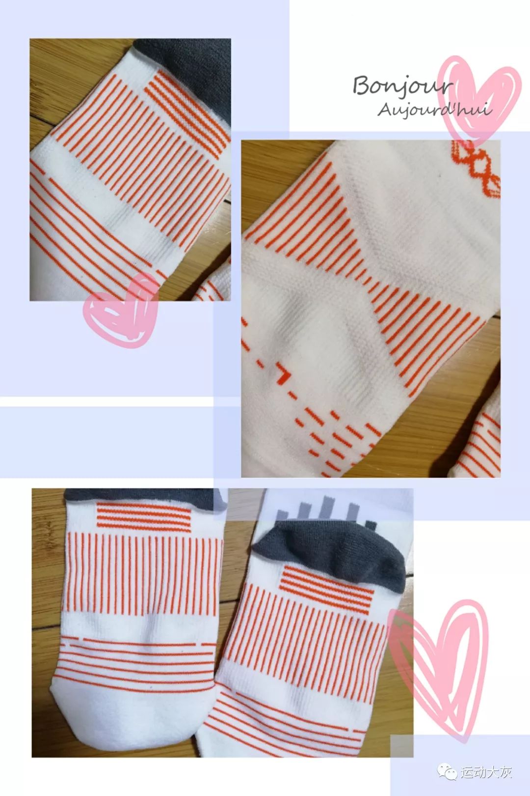 专业跑步袜短筒测评,护踝跑步袜专业测评