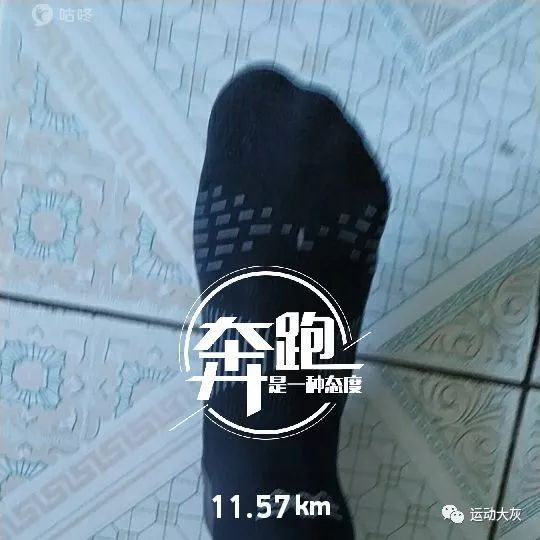 专业跑步袜短筒测评,护踝跑步袜专业测评