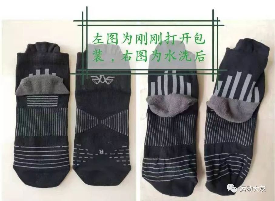 专业跑步袜短筒测评,护踝跑步袜专业测评