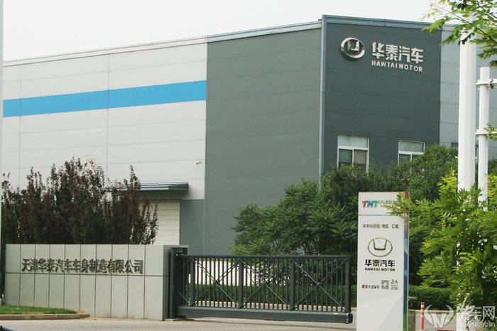 华泰轿车怎么样,华泰保险脱困