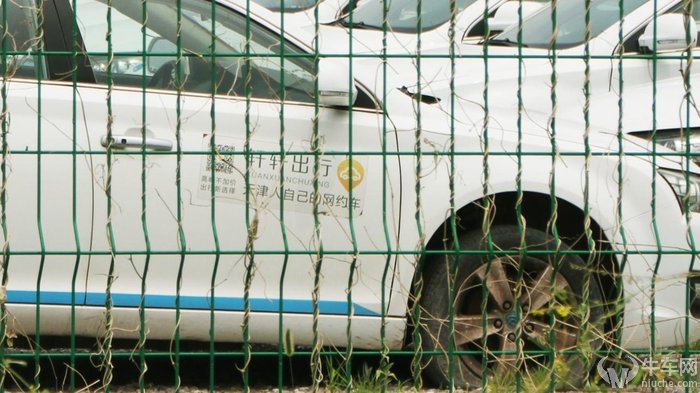 华泰轿车怎么样,华泰保险脱困