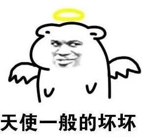 找站宛如“连连看”!成都137路公交车“逼疯”网友|沸话