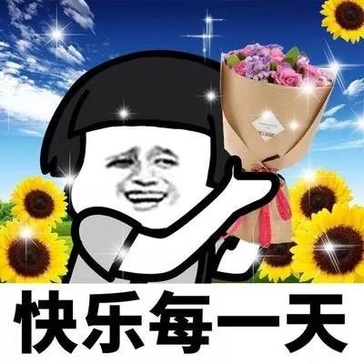 找站宛如“连连看”!成都137路公交车“逼疯”网友|沸话