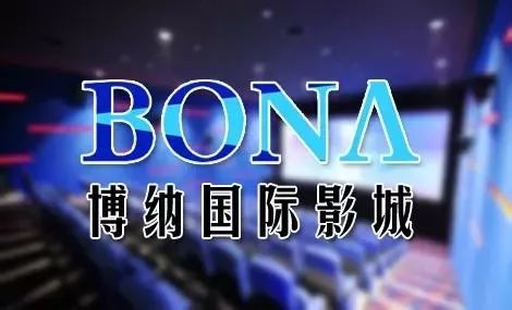 保利广场开业典礼,柳州保利商业广场营业时间