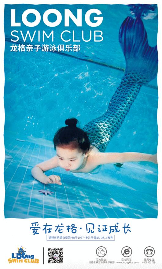 保利广场开业典礼,柳州保利商业广场营业时间