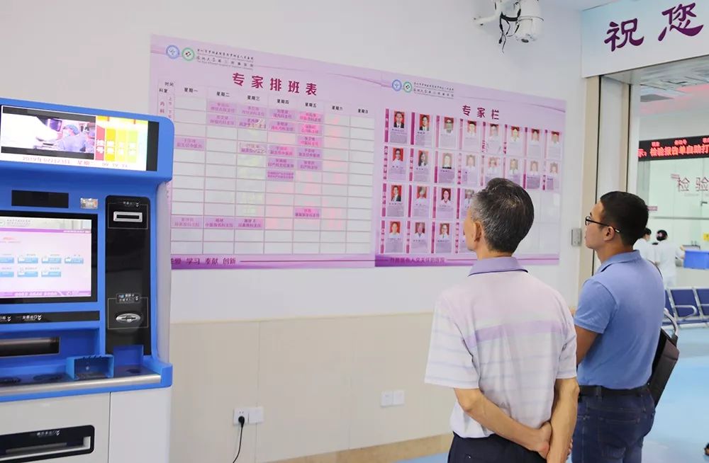 罗湖区中心医院,罗湖人民医院春风医院