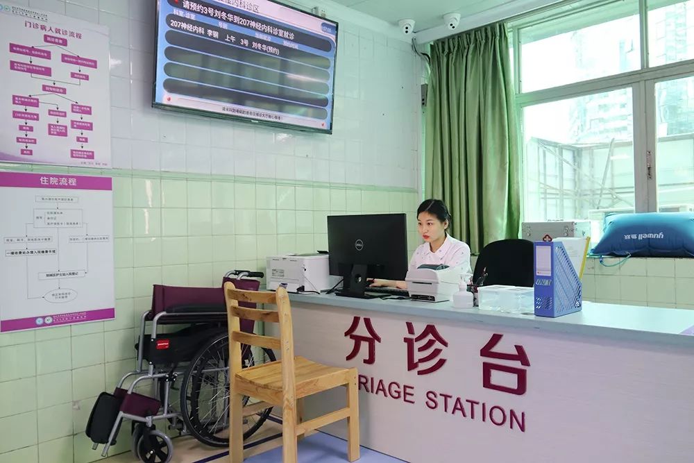 罗湖区中心医院,罗湖人民医院春风医院