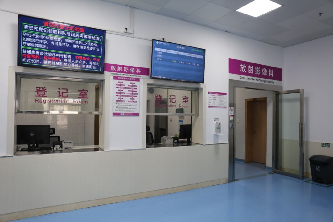 罗湖区中心医院,罗湖人民医院春风医院