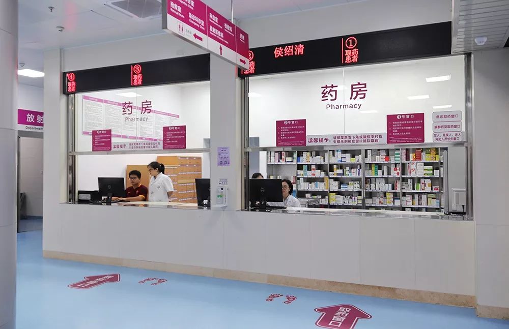 罗湖区中心医院,罗湖人民医院春风医院