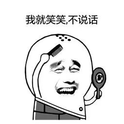 好物种草什么时候有的,好物种草是干什么