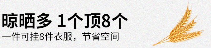 好物种草什么时候有的,好物种草是干什么