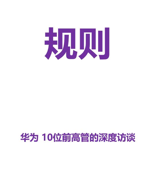 绝密!下半年即将出版的53本好书抢鲜看