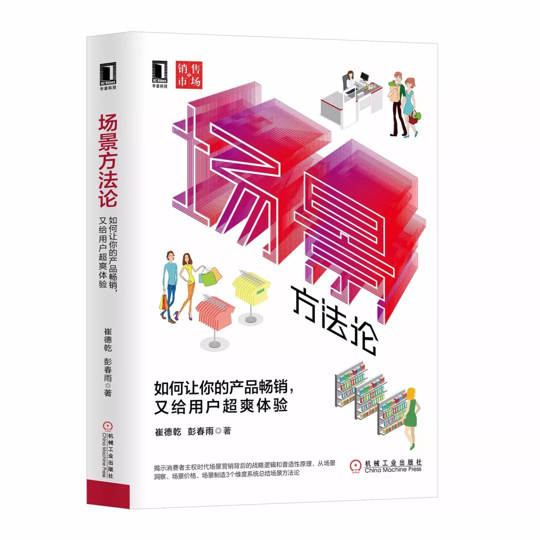 绝密!下半年即将出版的53本好书抢鲜看