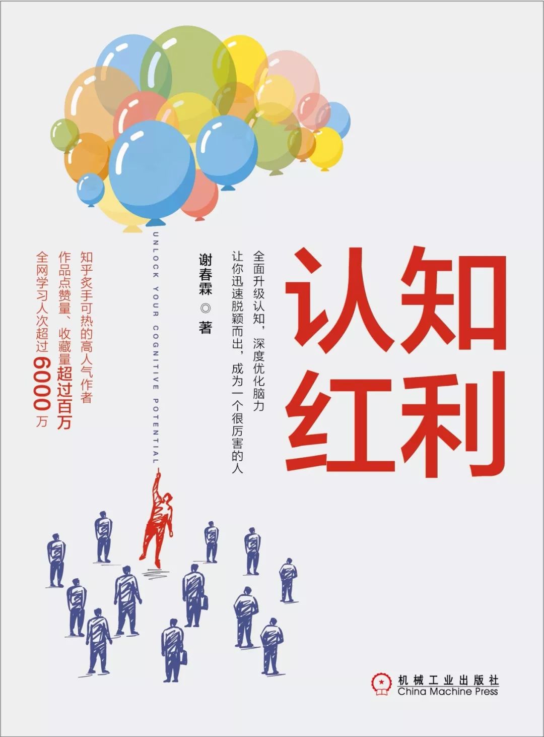 绝密!下半年即将出版的53本好书抢鲜看
