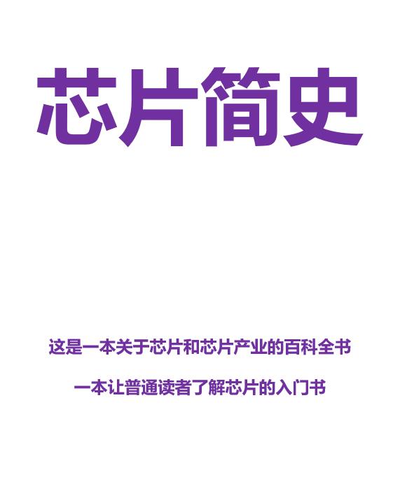 绝密!下半年即将出版的53本好书抢鲜看